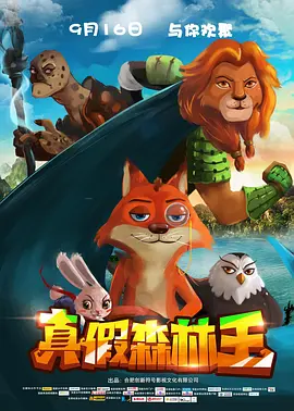 村上里沙作品封面