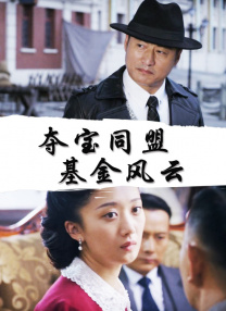 村上里沙作品封面